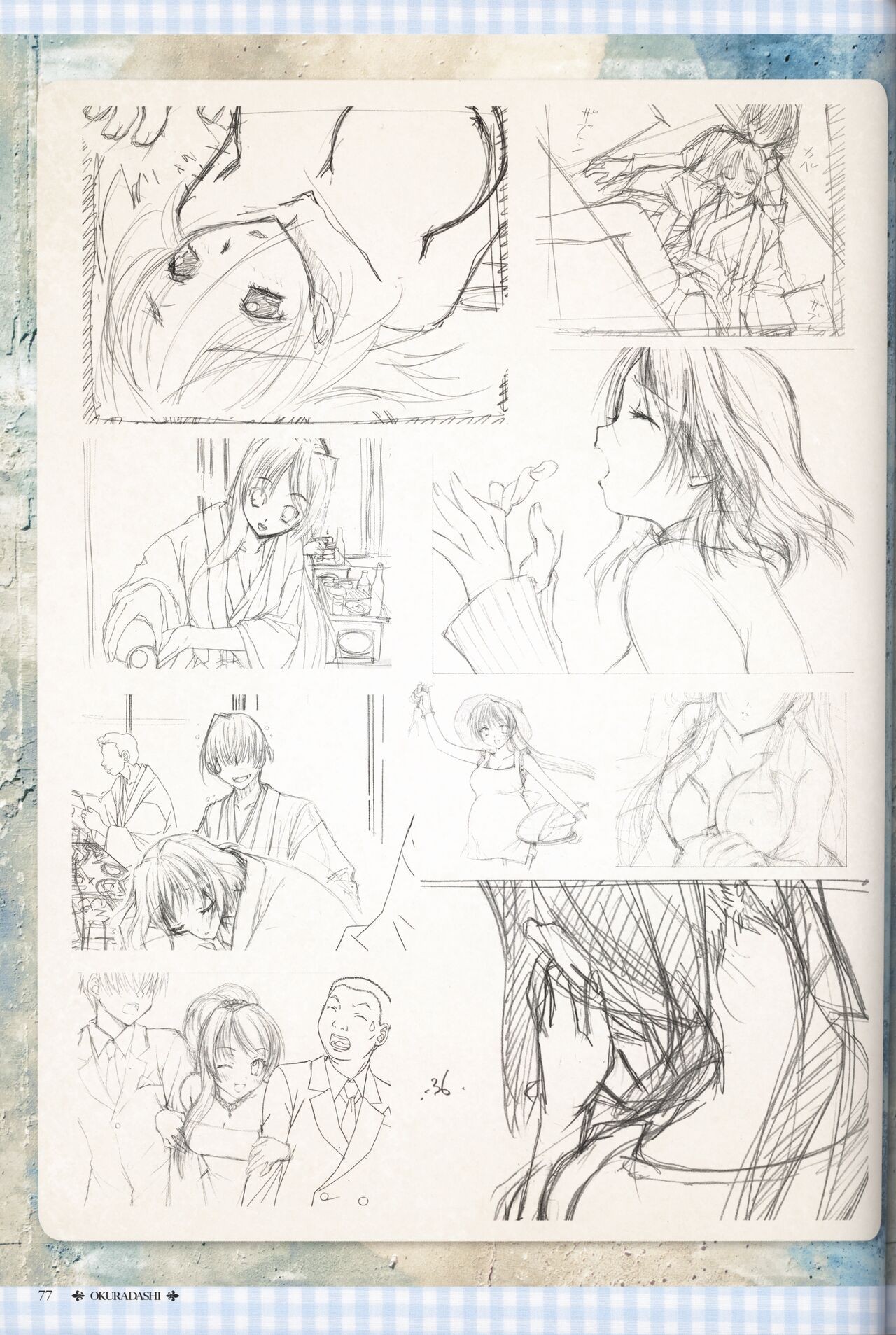 Page 81