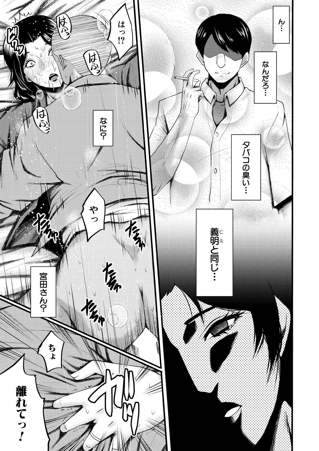 Page 341