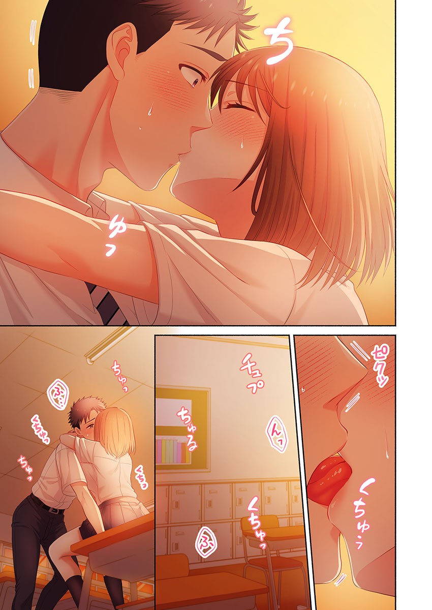 Page 129