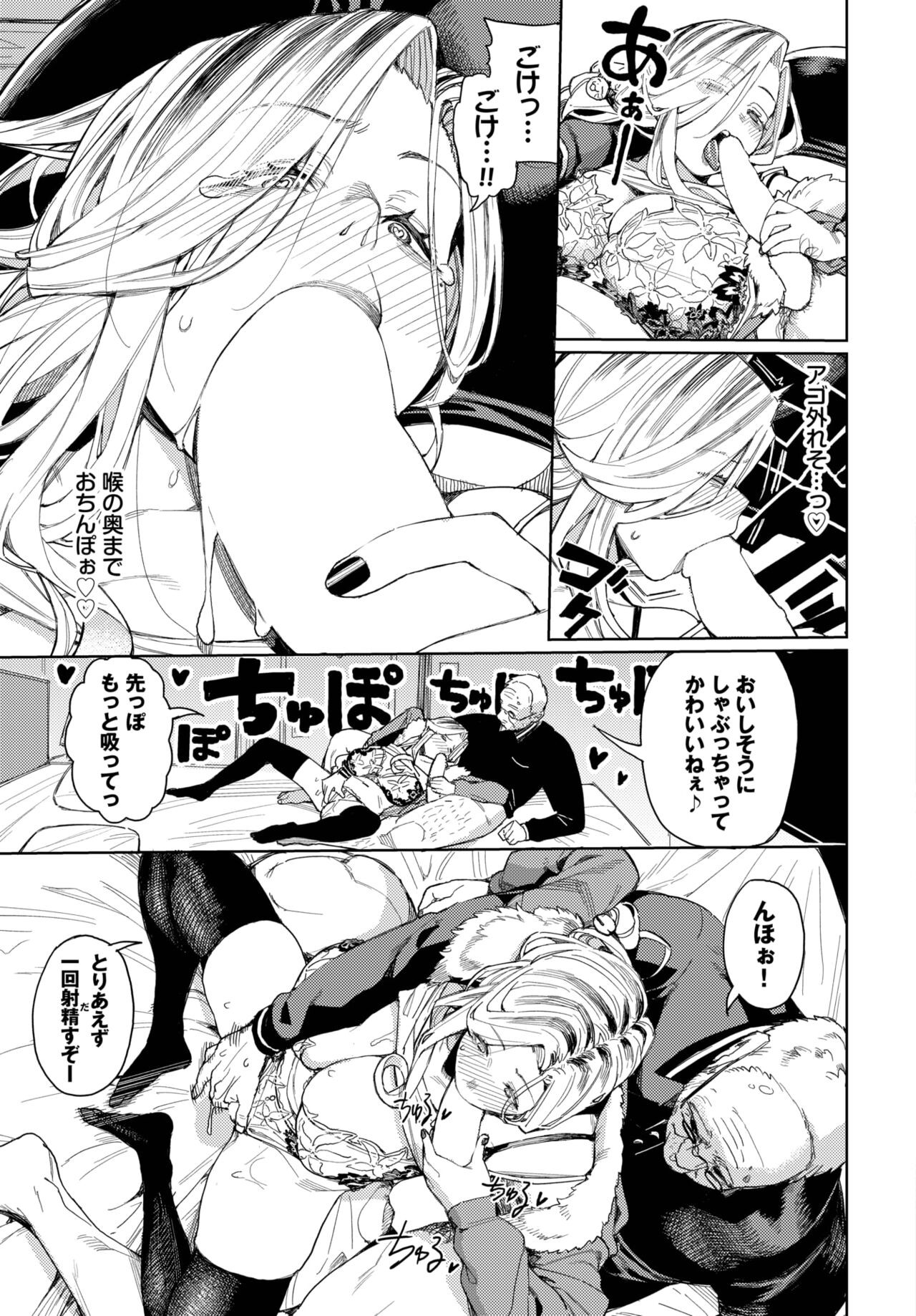 Page 176