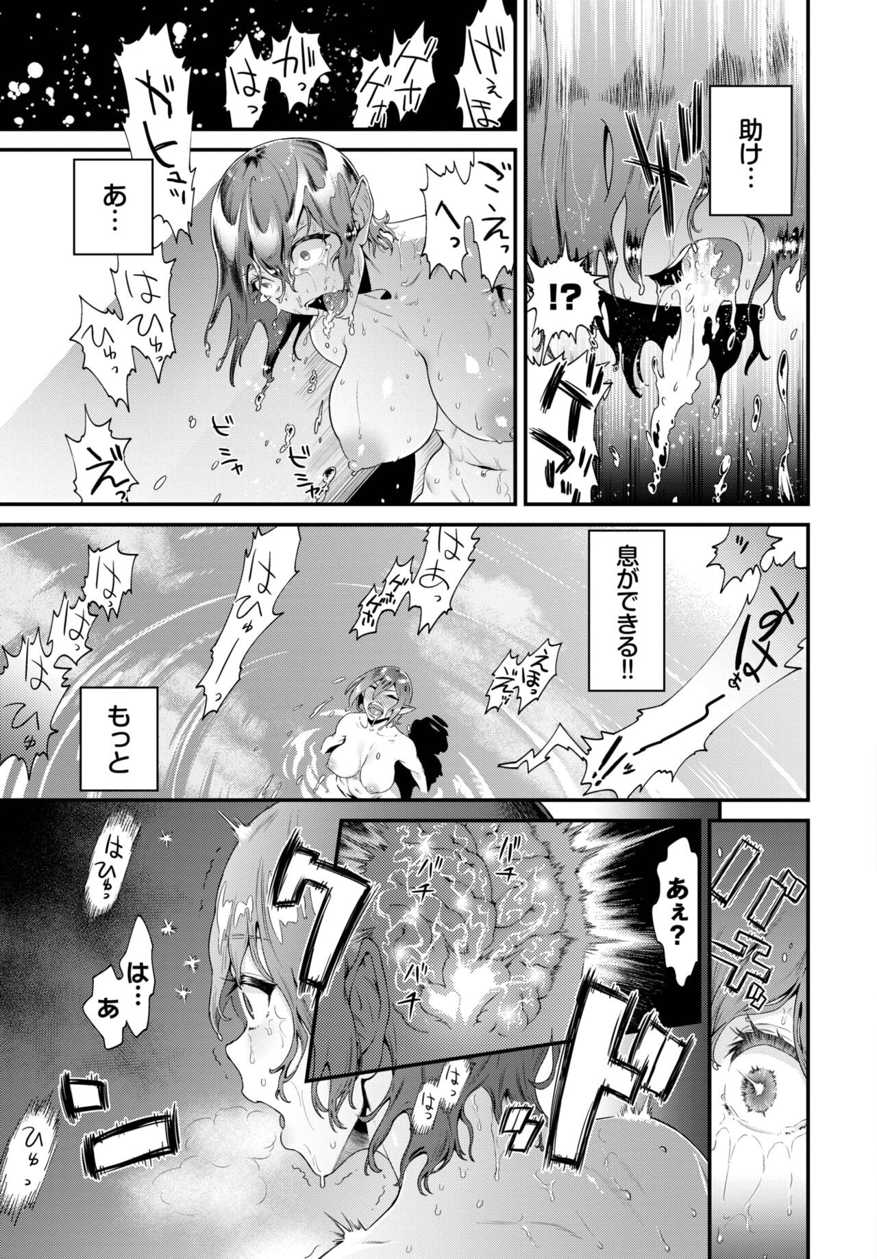 Page 264