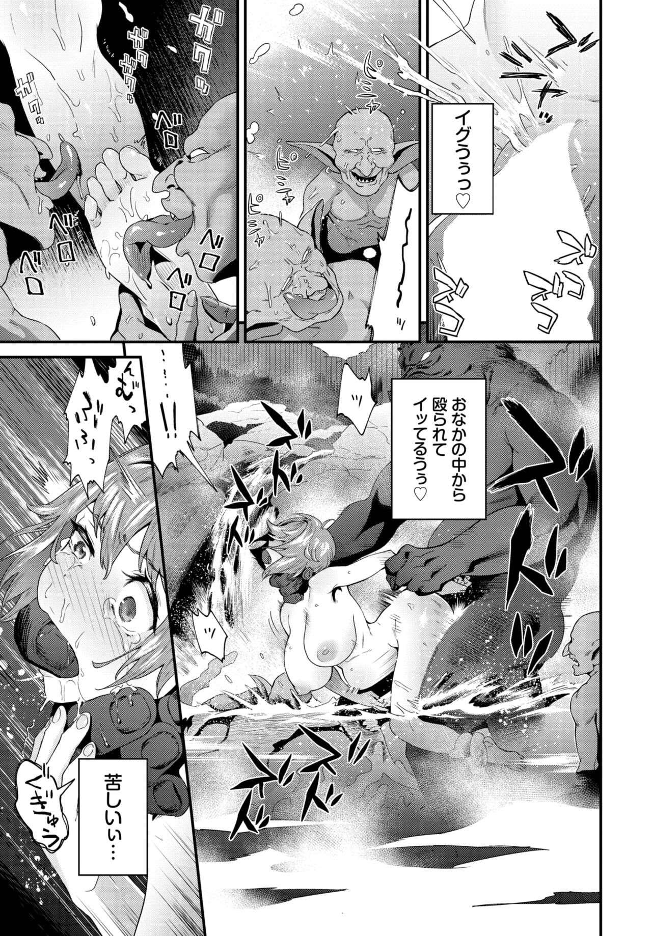 Page 274