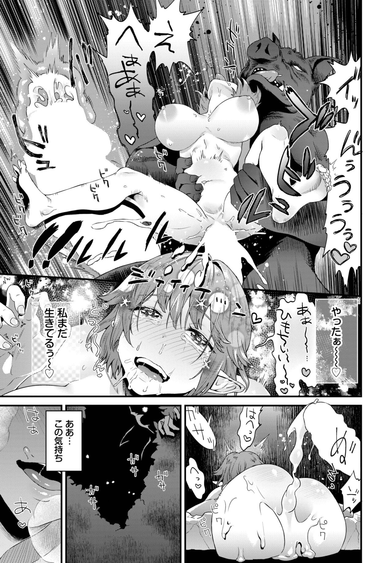 Page 276