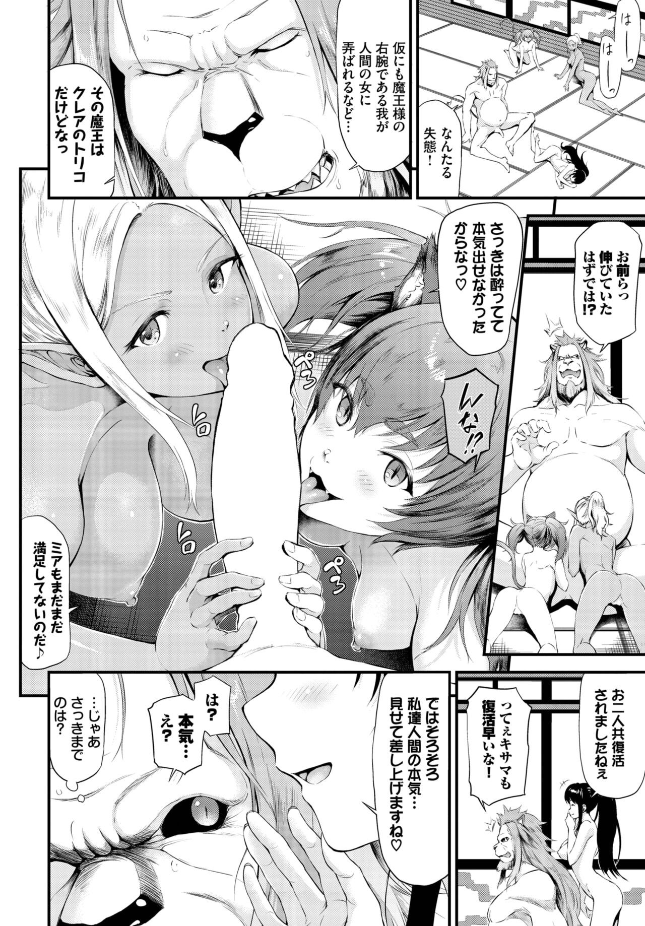 Page 353