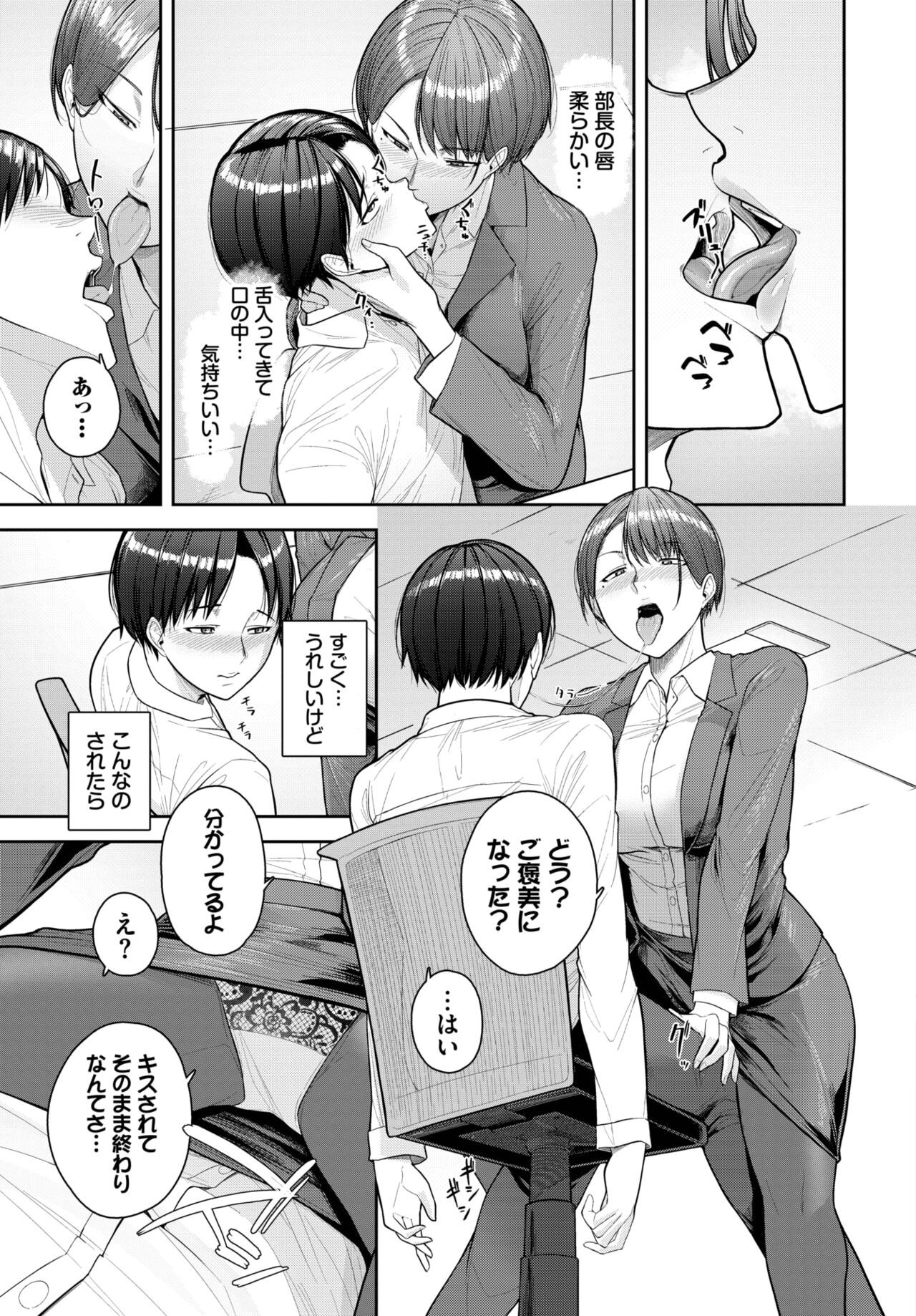 Page 426