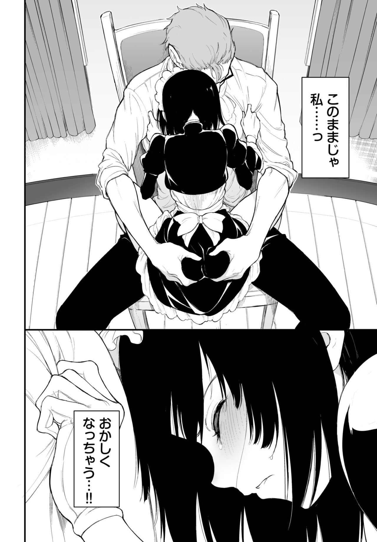 Page 452