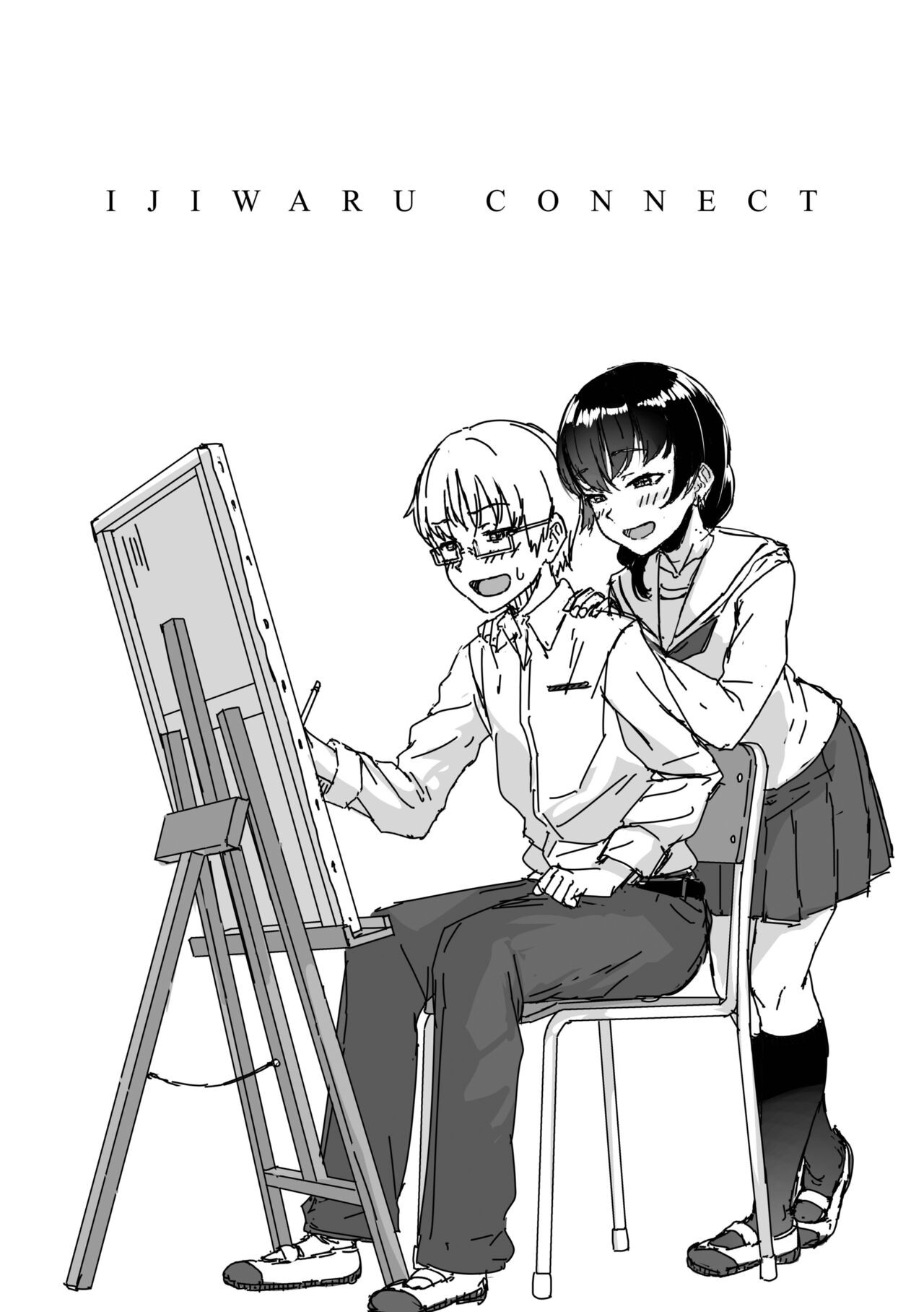Page 180
