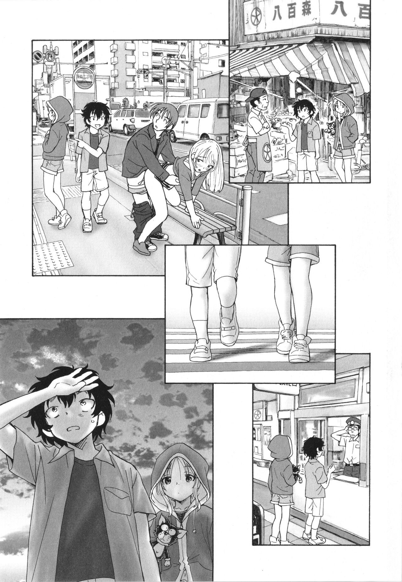 Page 102