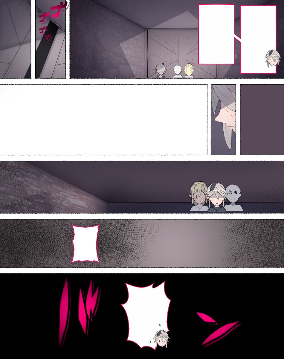 Page 260