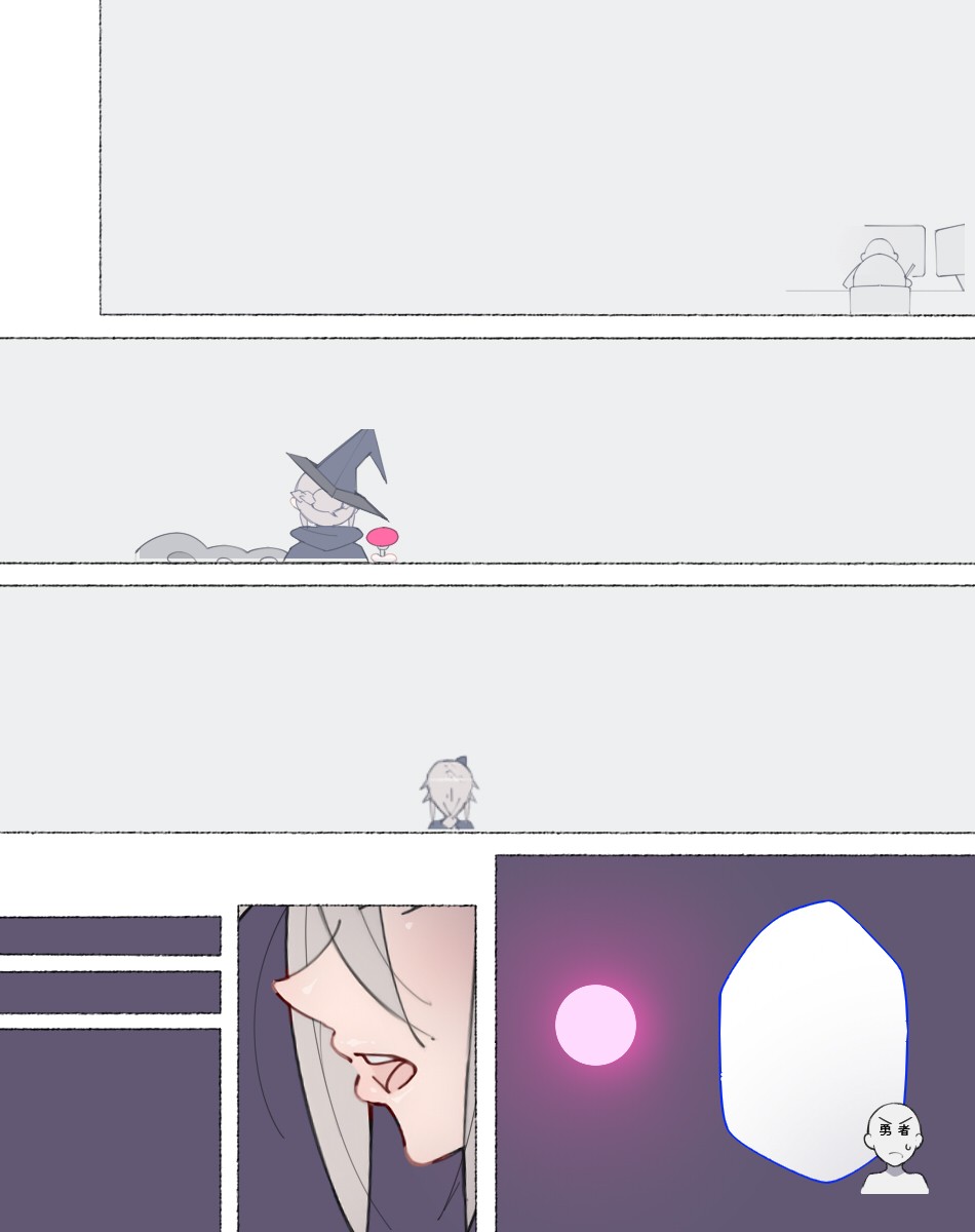 Page 286