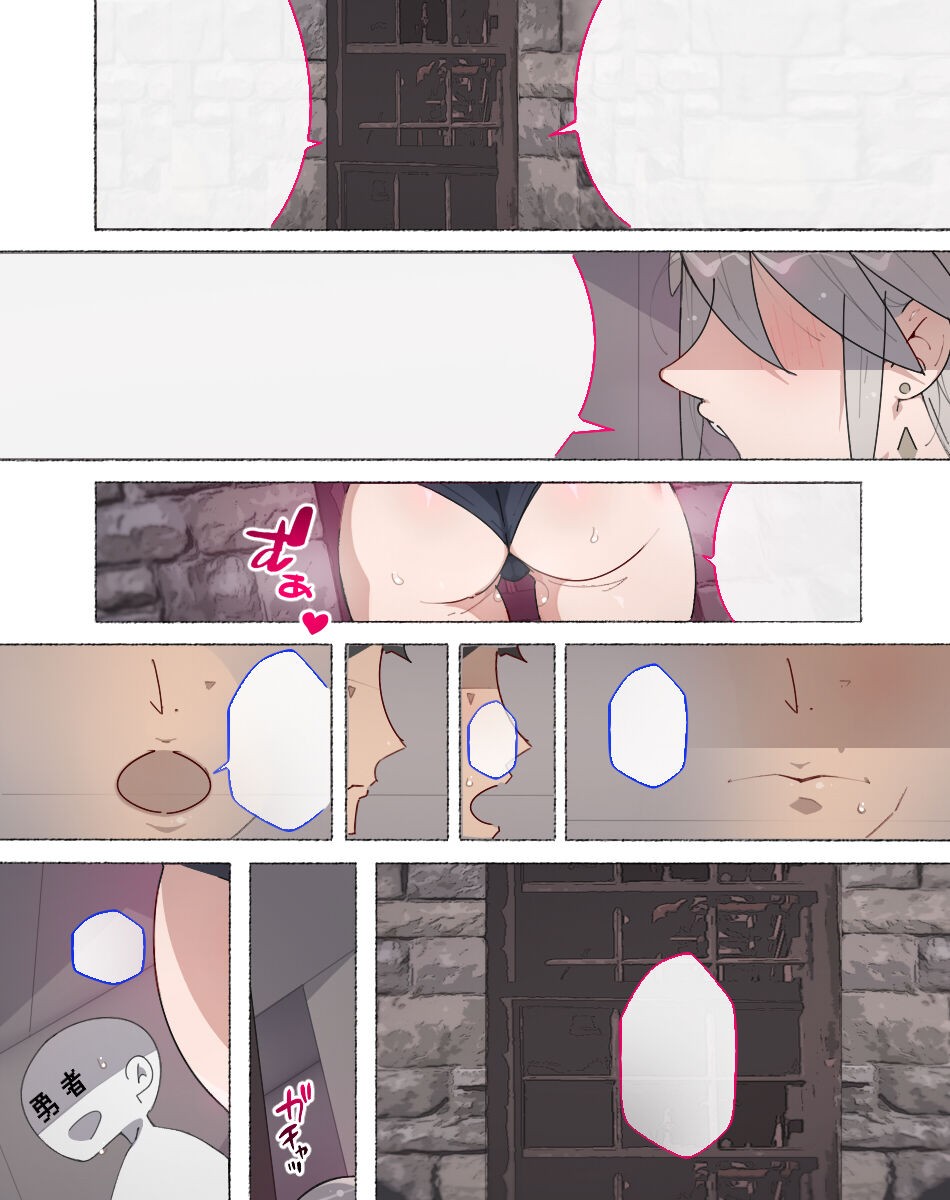 Page 293