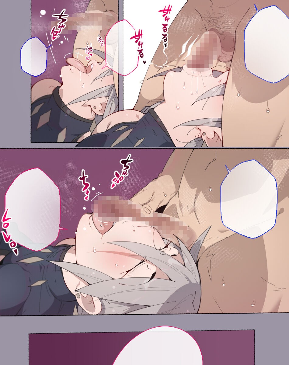 Page 296