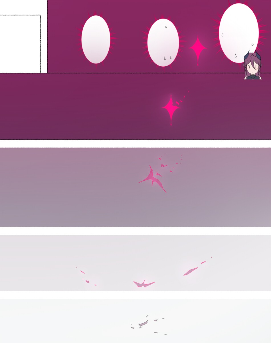 Page 300