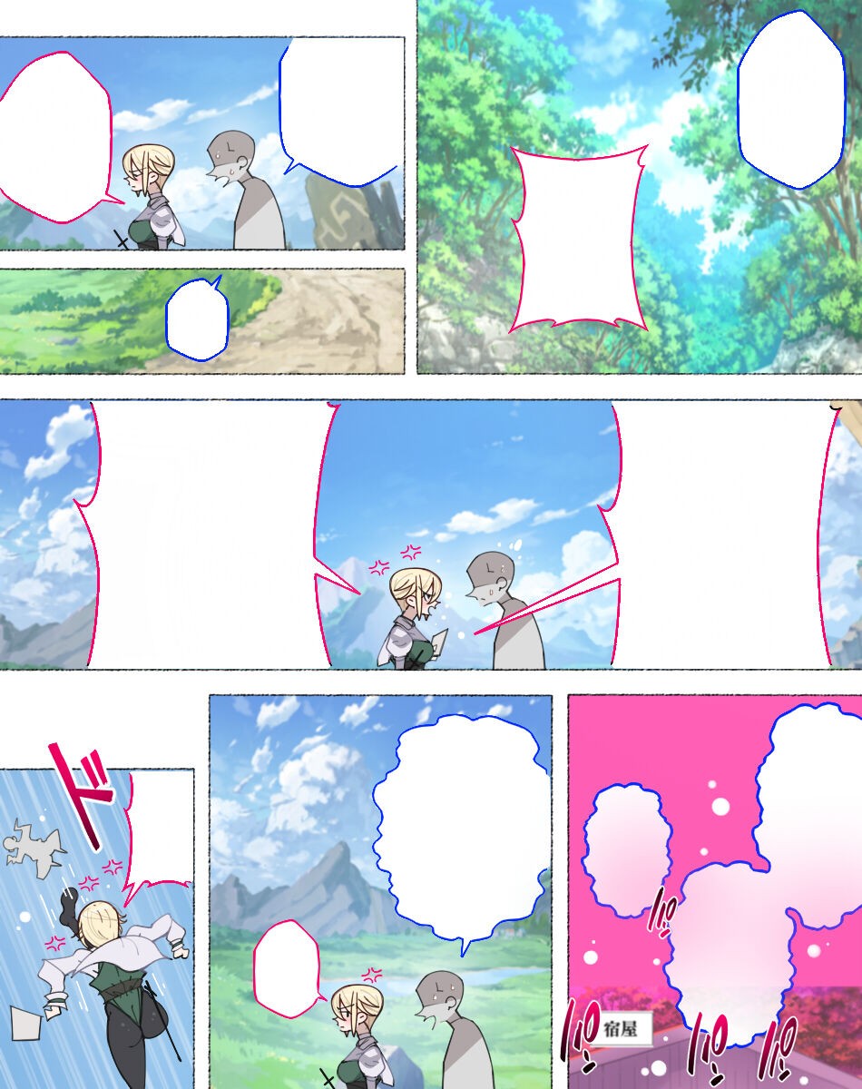 Page 311