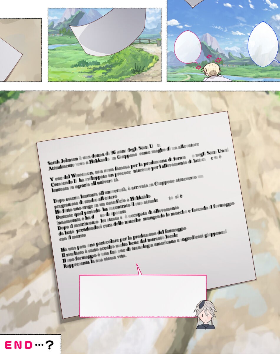 Page 312
