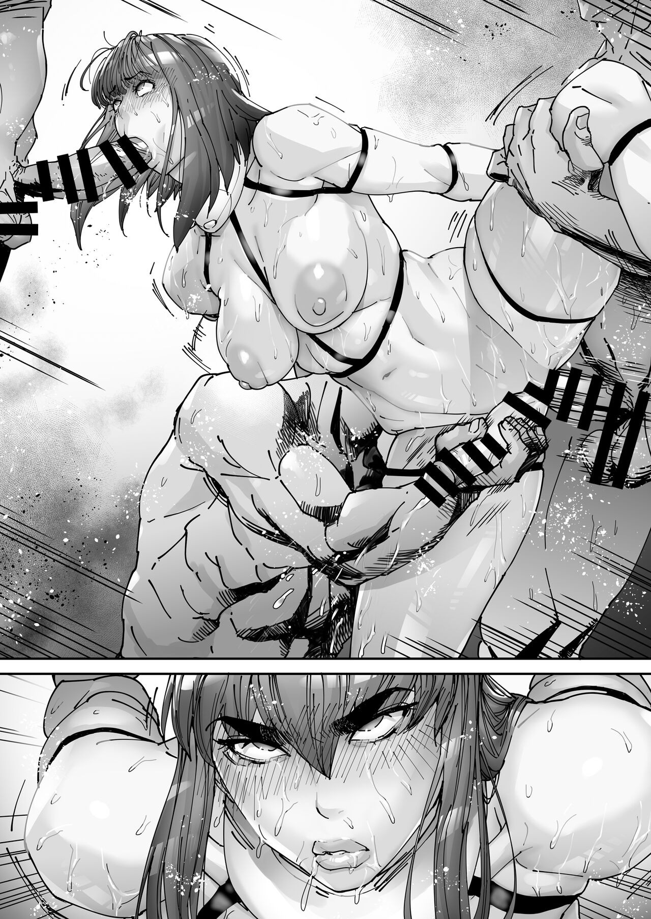 Page 61