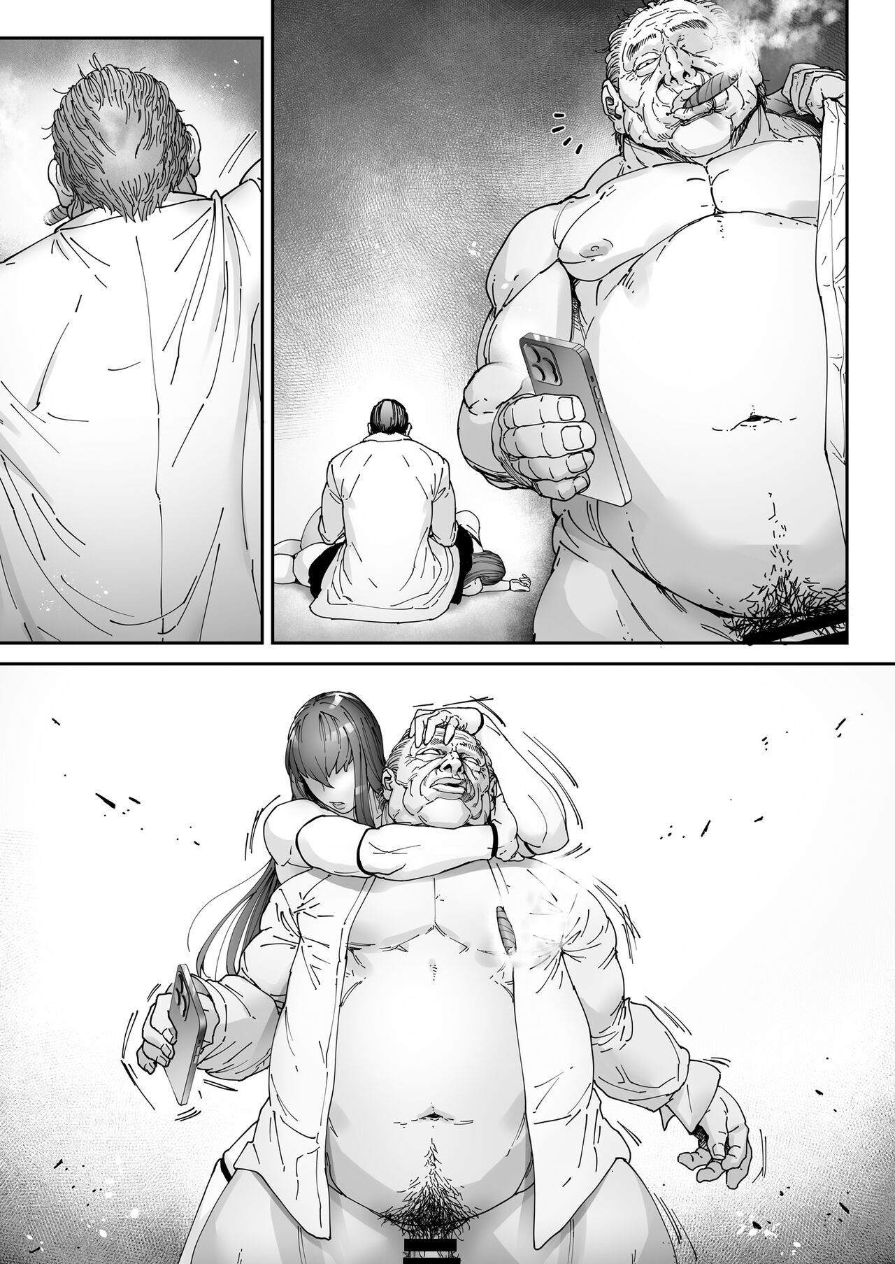 Page 82