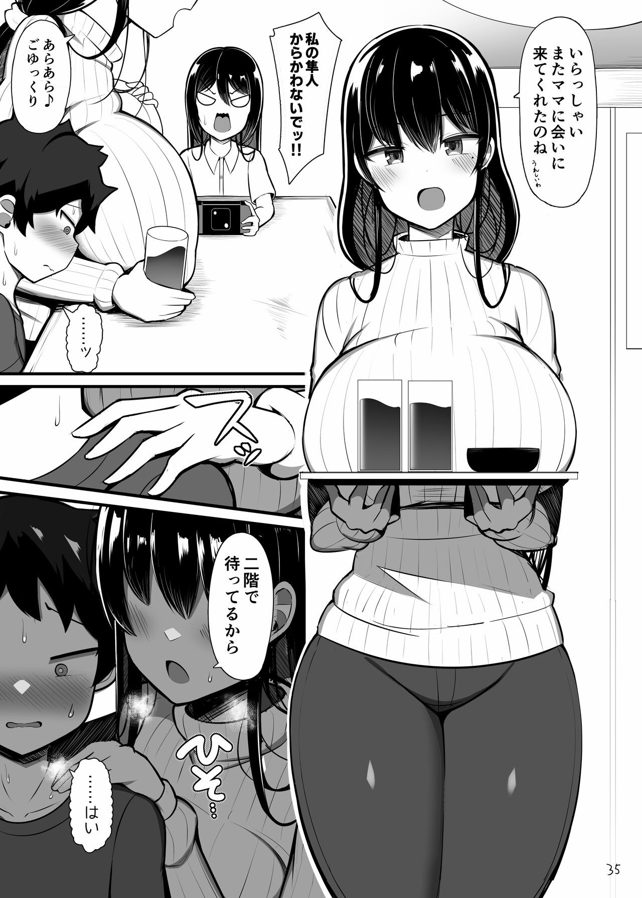 Page 35