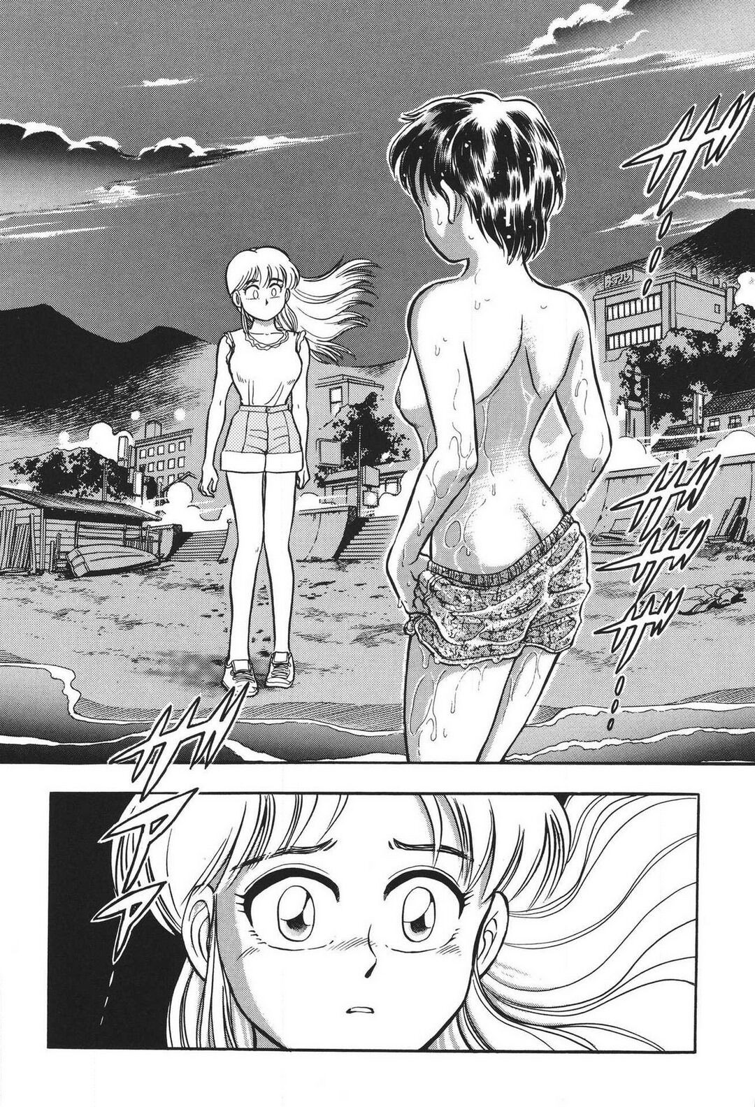 Page 126