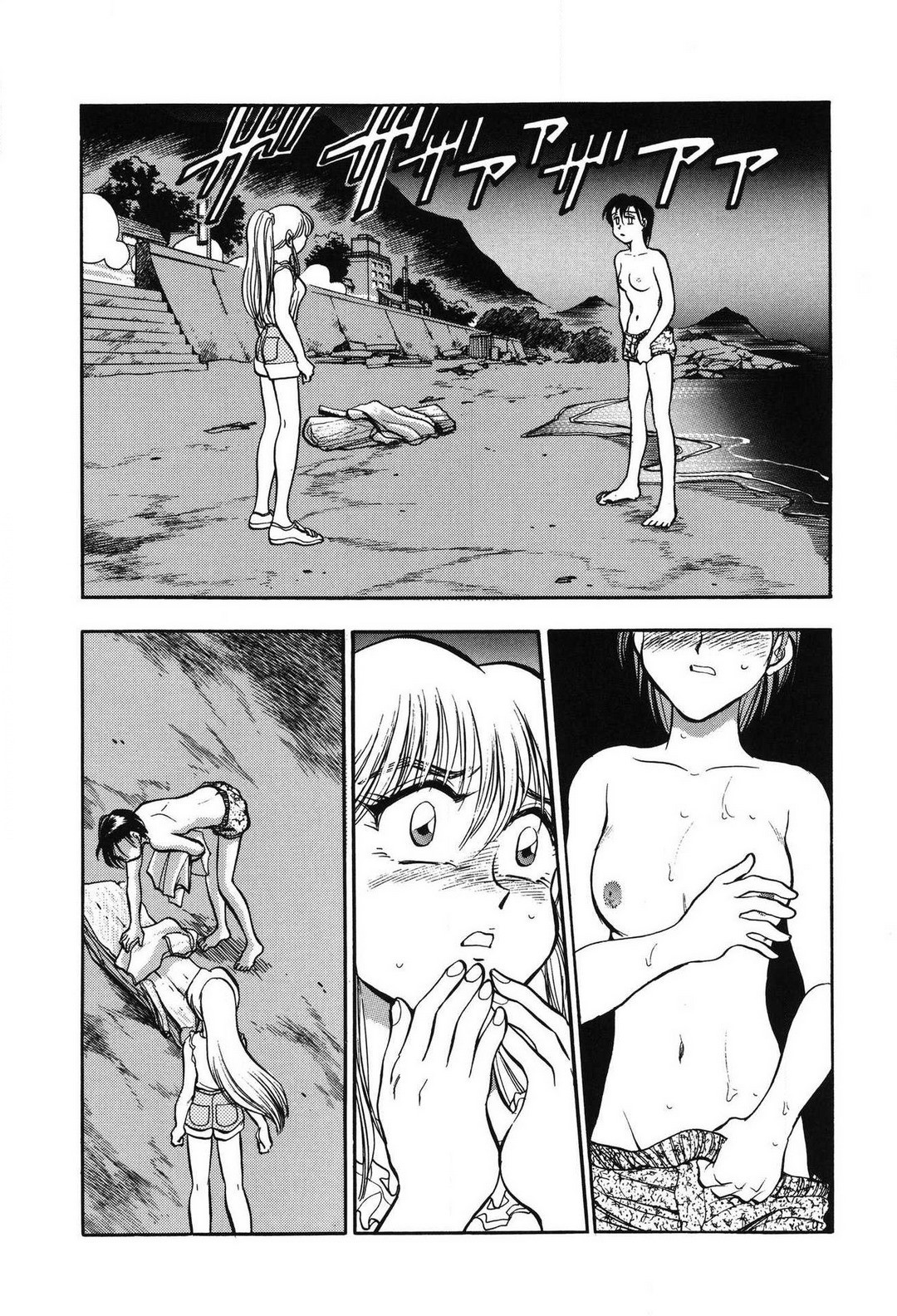 Page 128