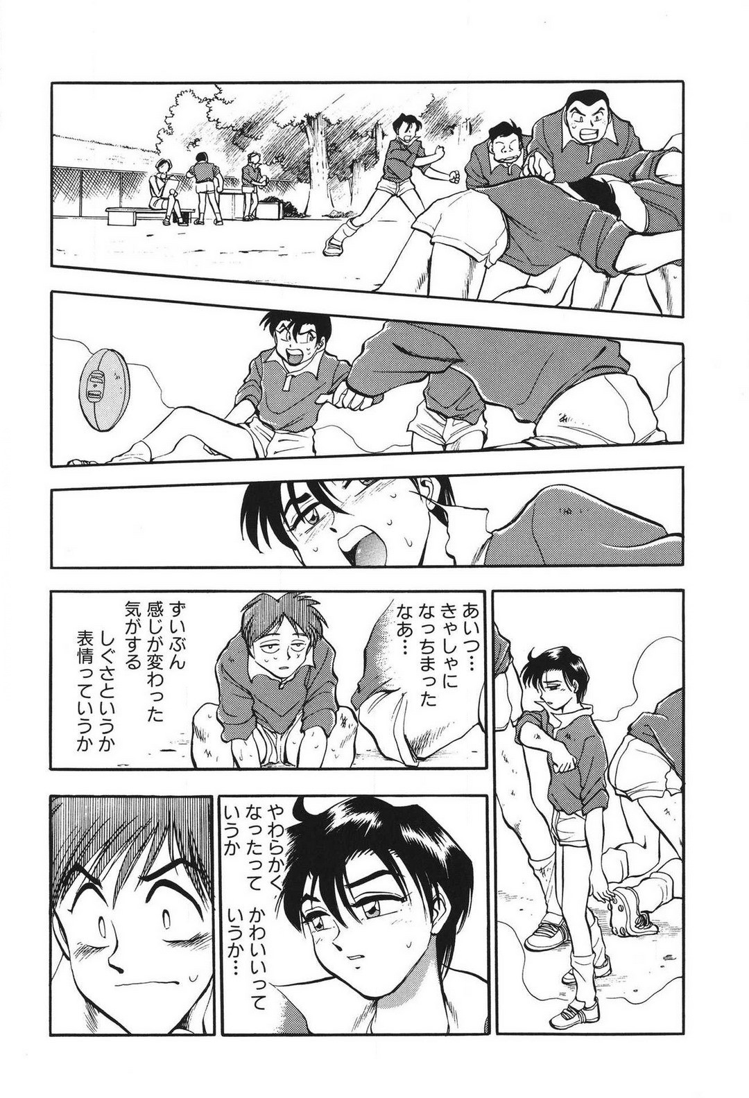Page 134