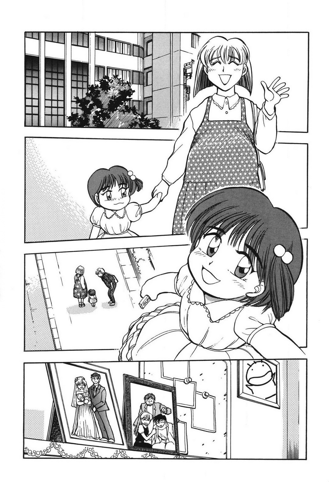 Page 190