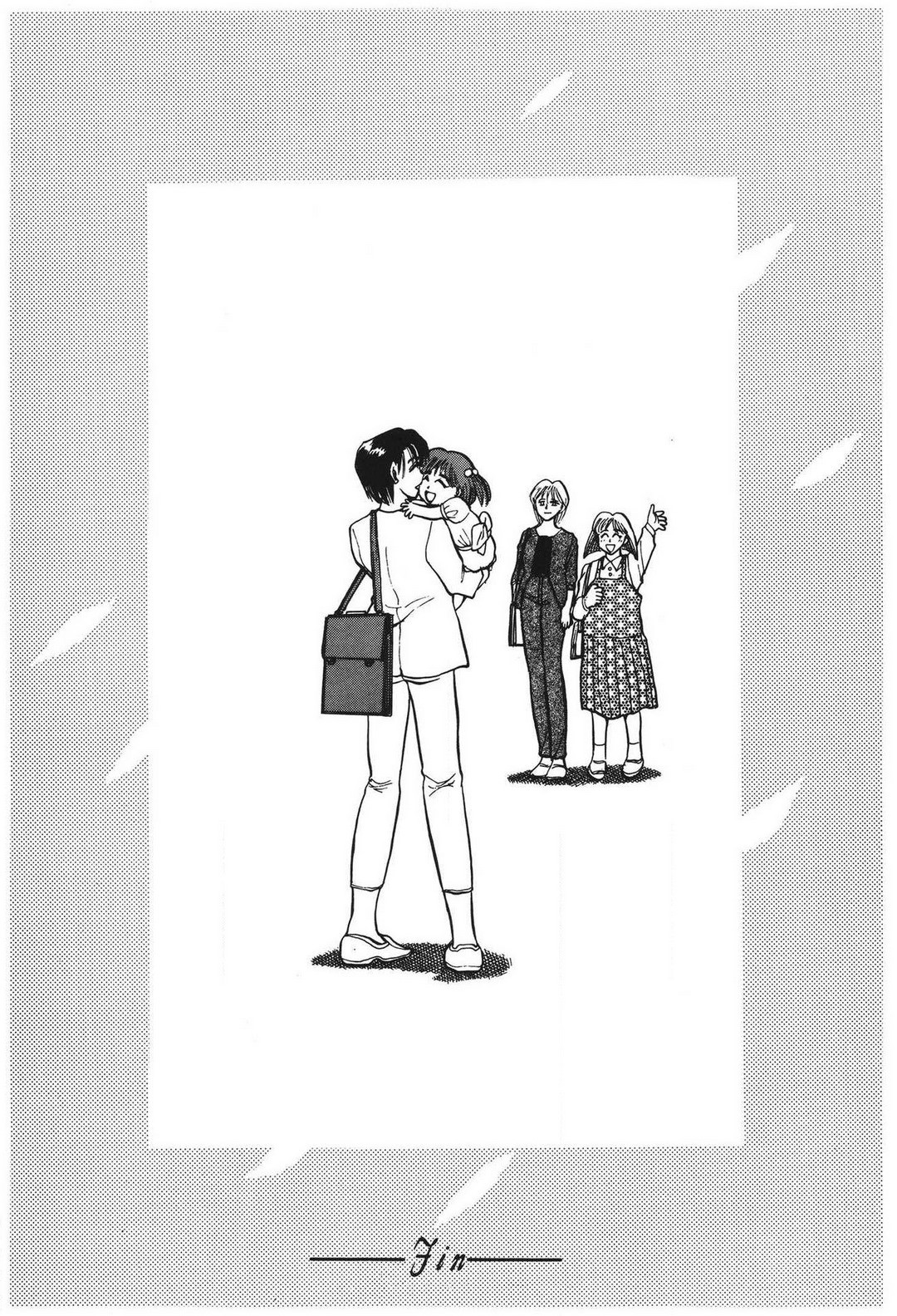 Page 194
