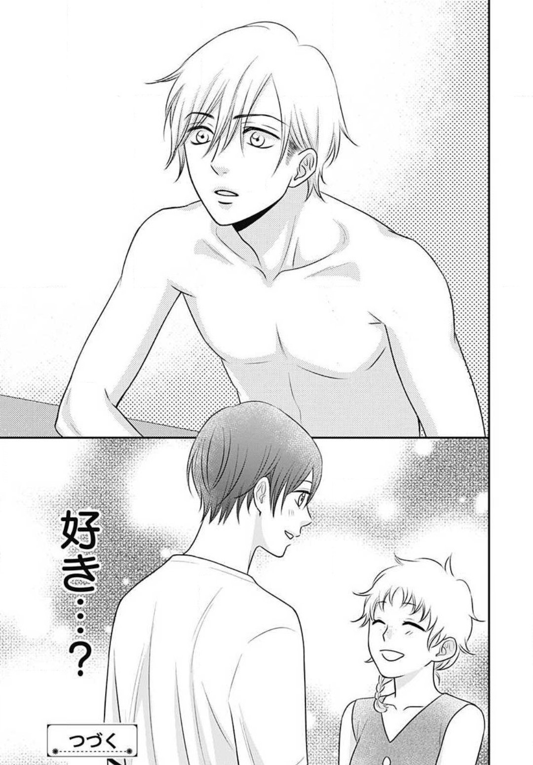 Page 250