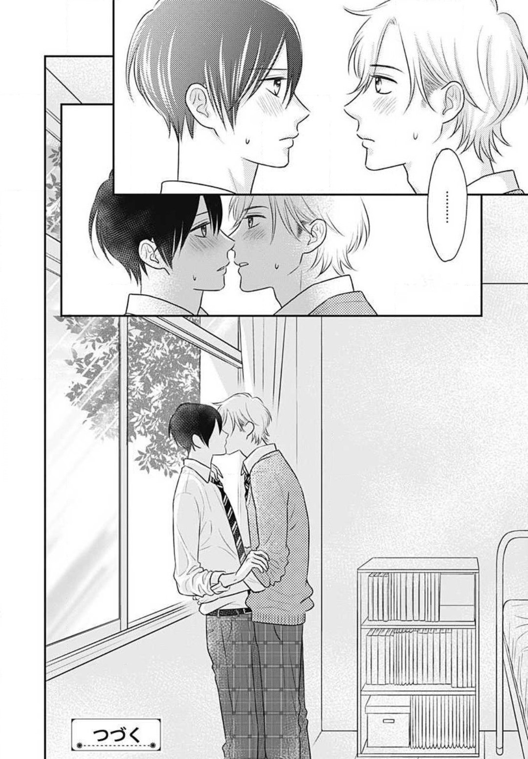 Page 421