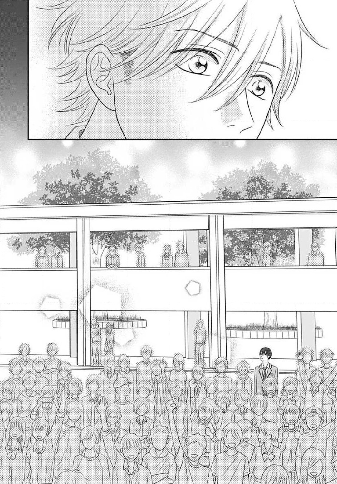 Page 447