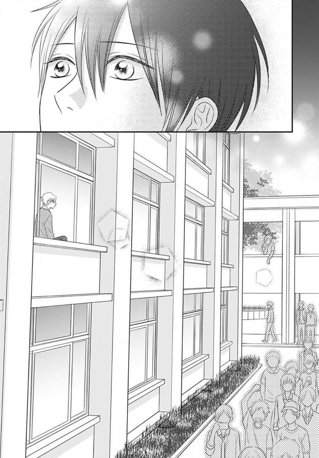 Page 448