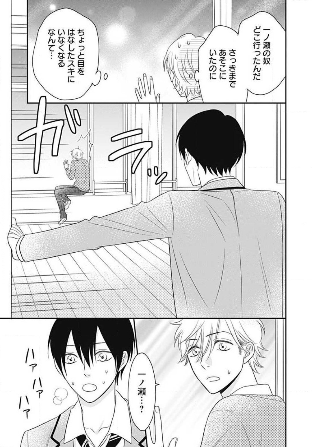 Page 452