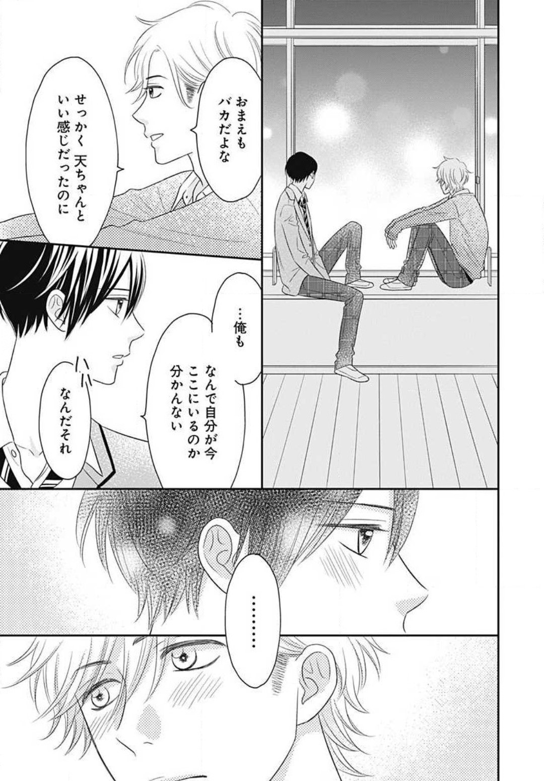 Page 454
