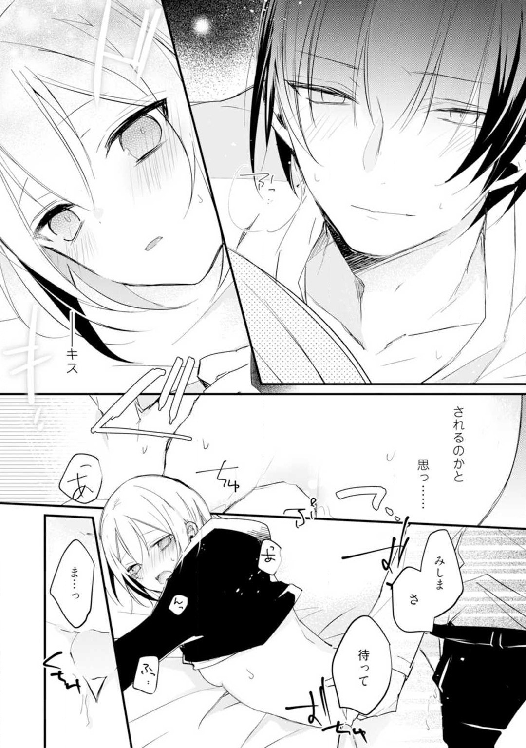 Page 126