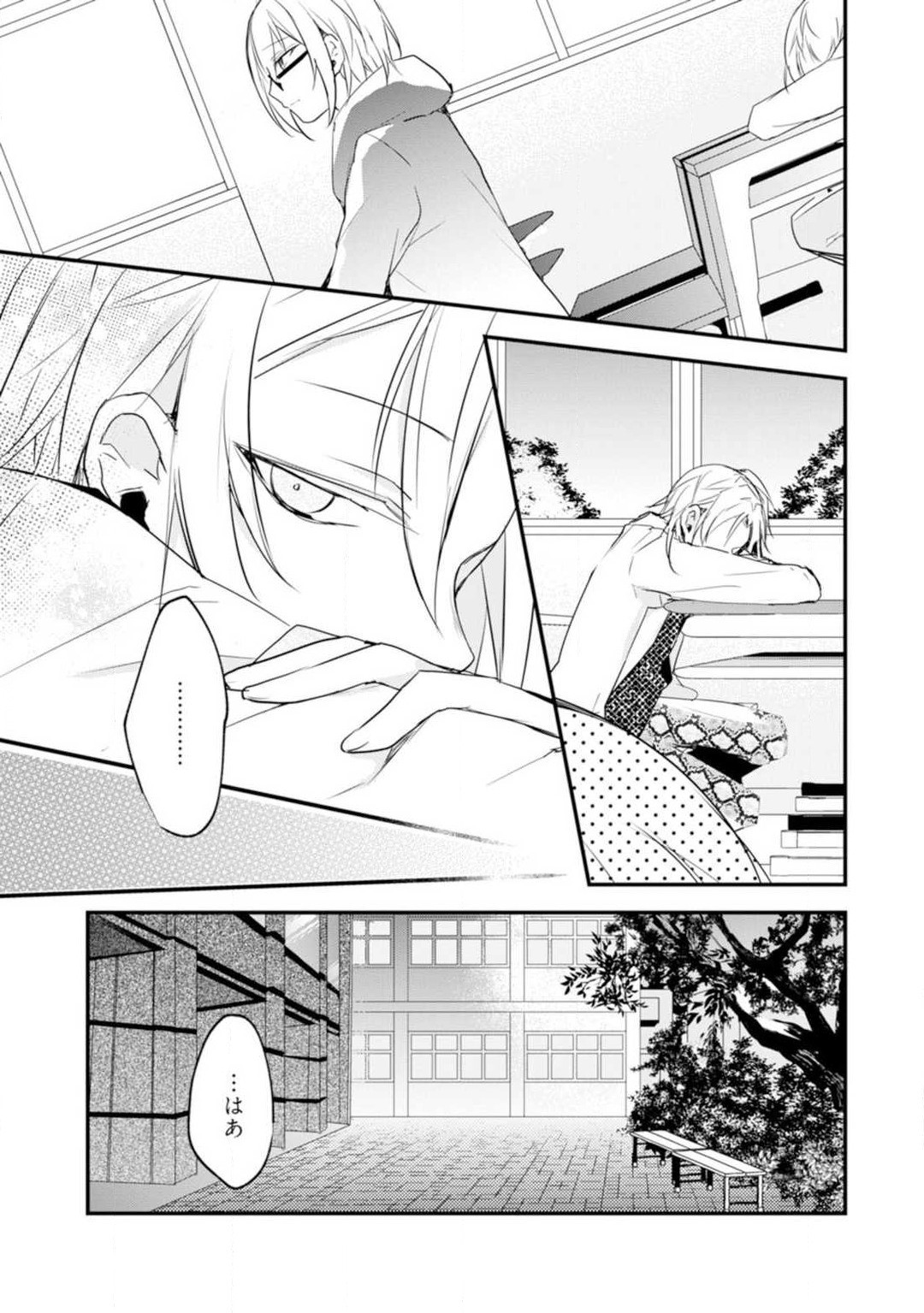 Page 169