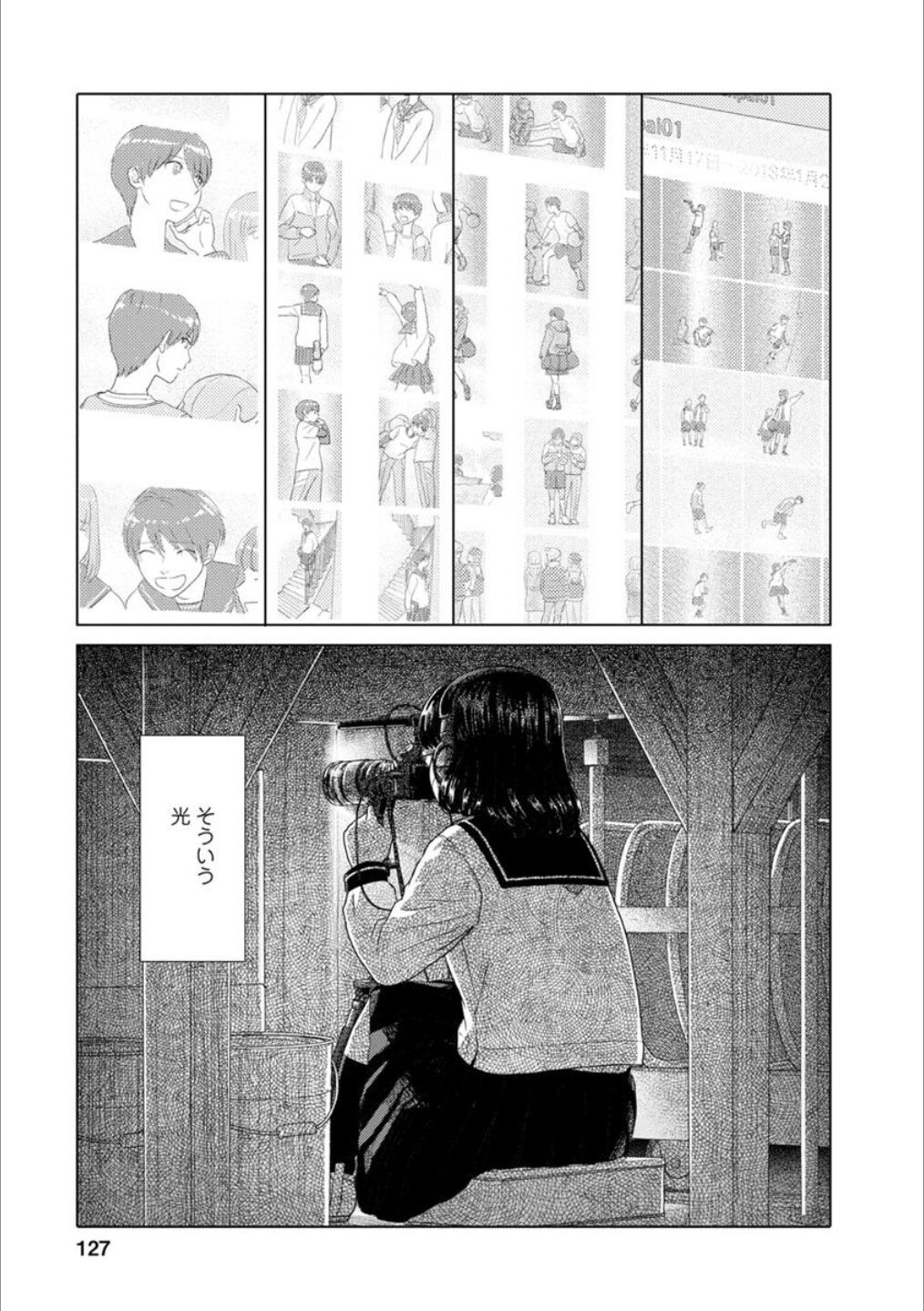 Page 126