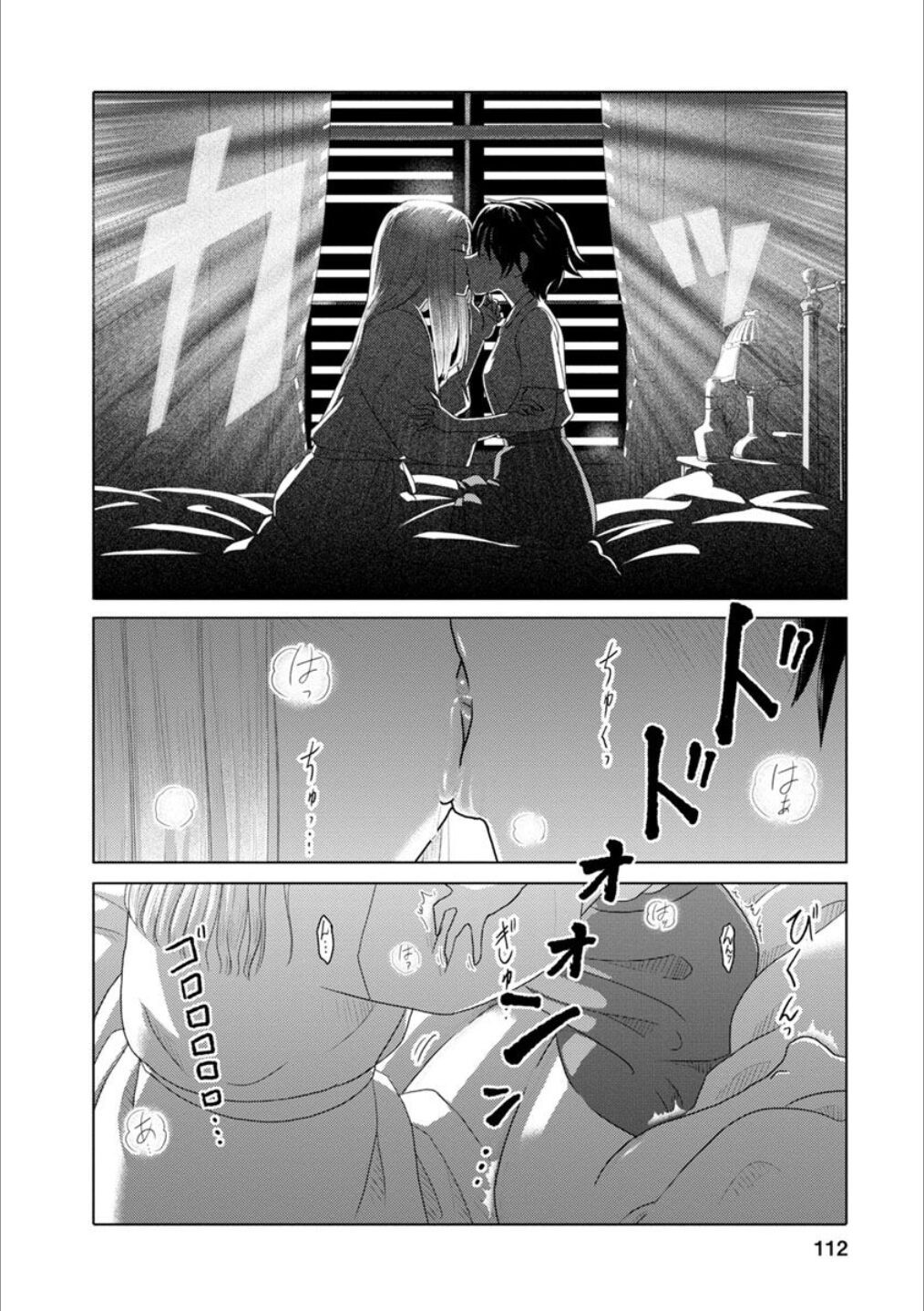 Page 111
