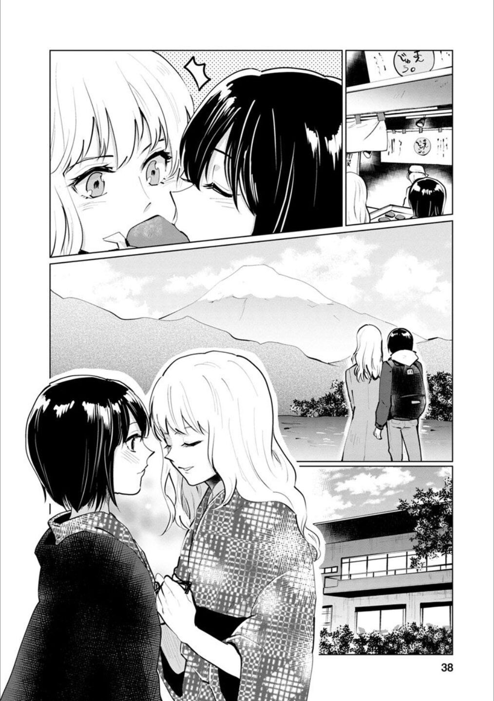 Page 37