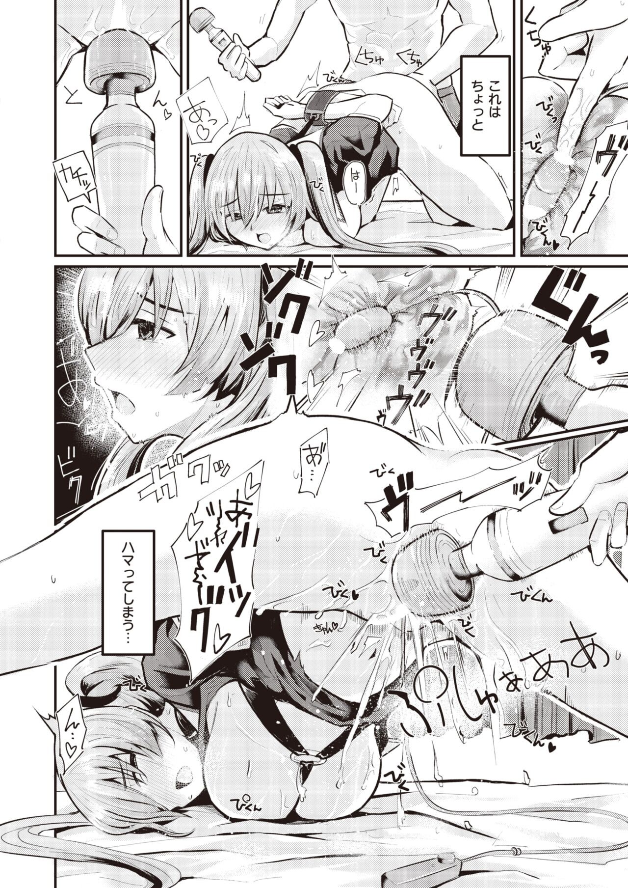 Page 276