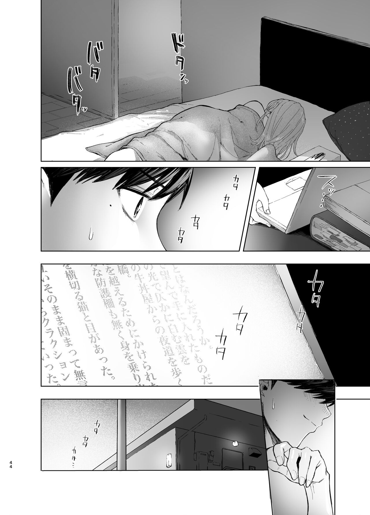 Page 44