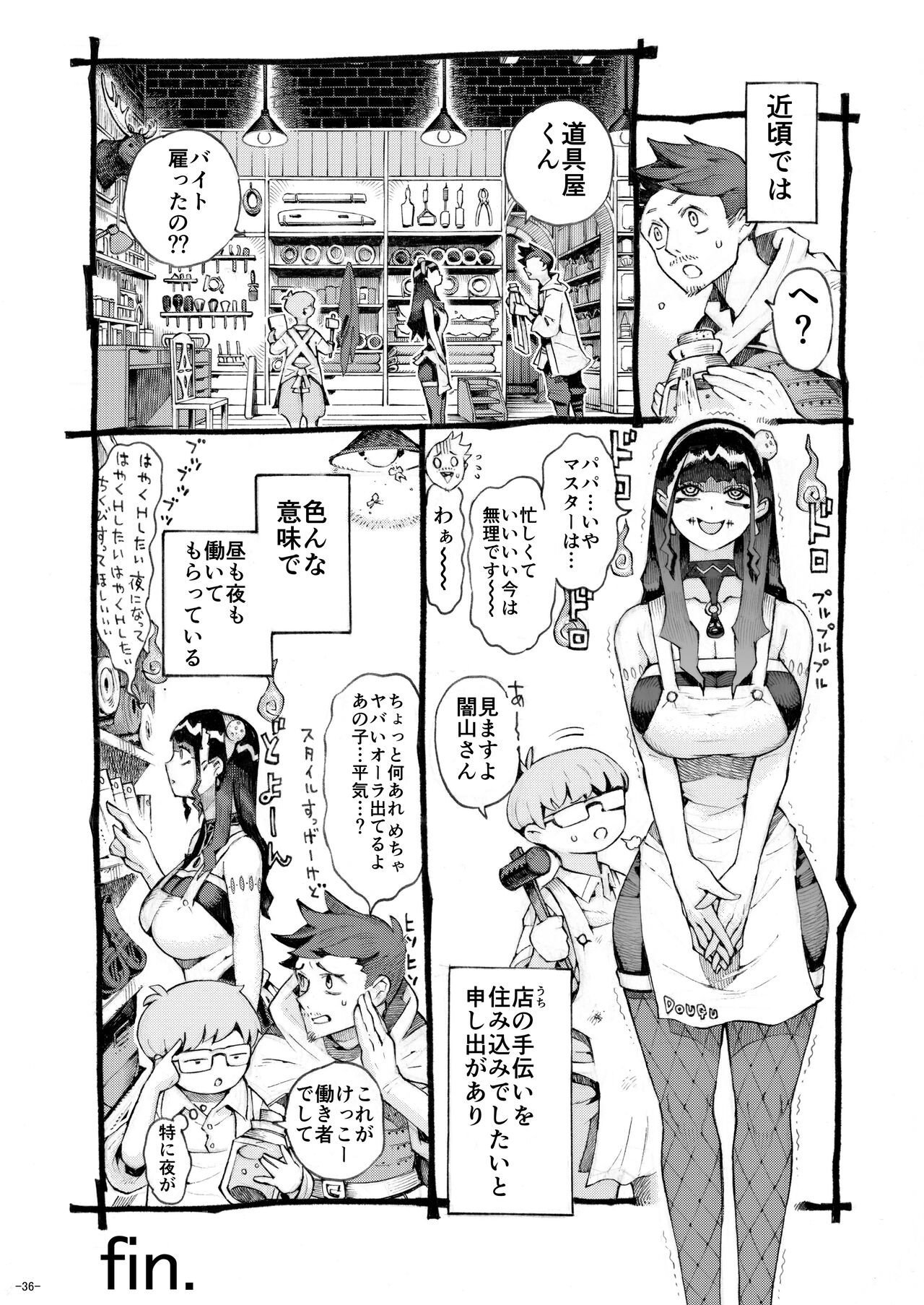 Page 36