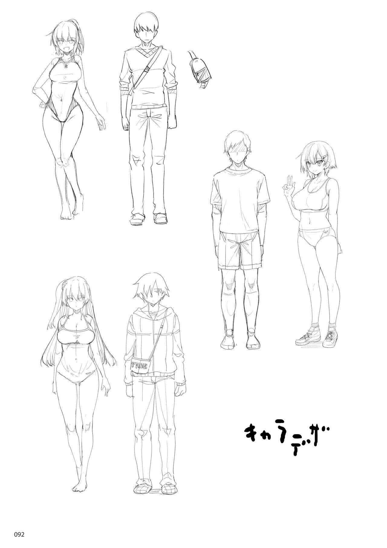 Page 91