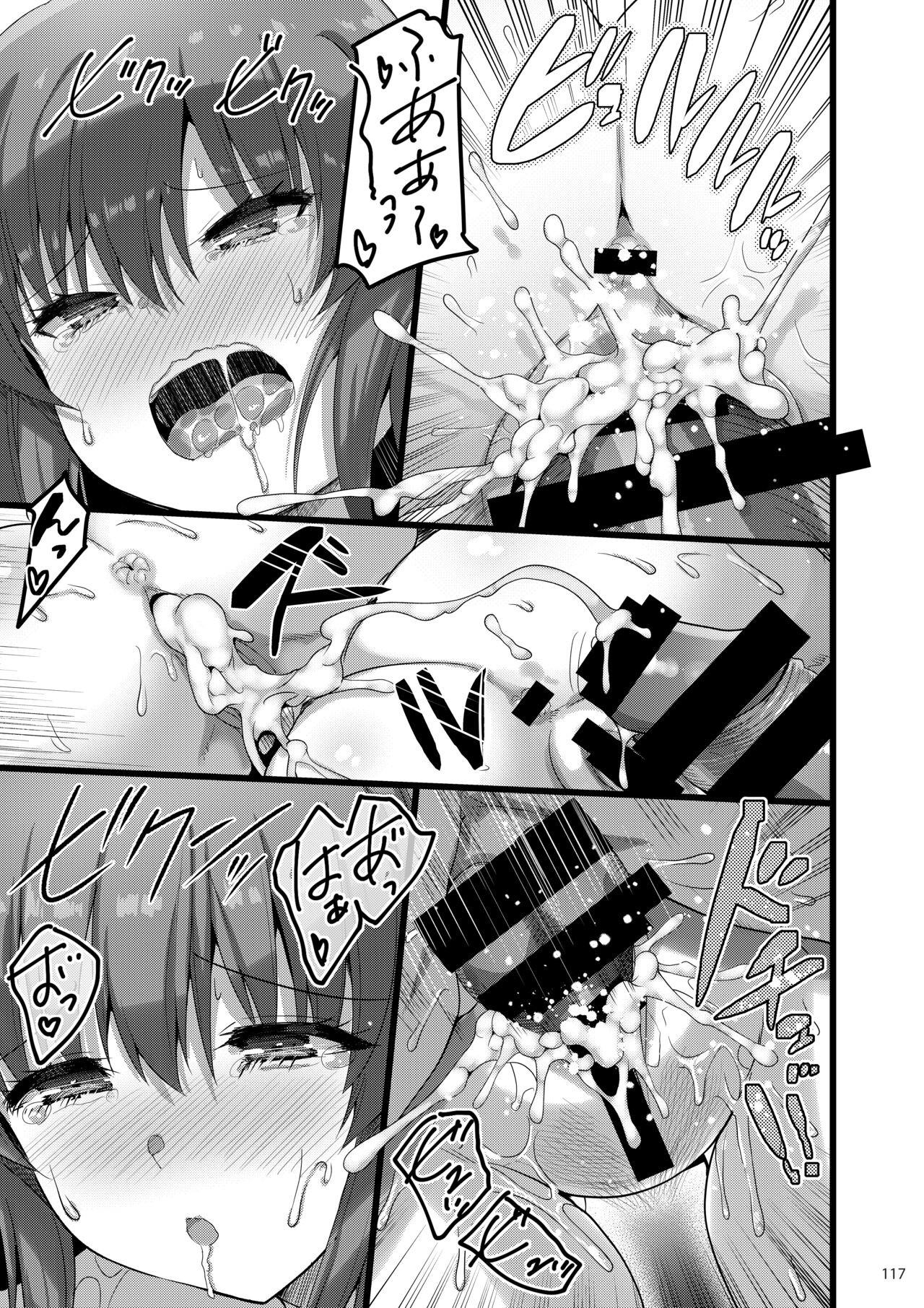 Page 116