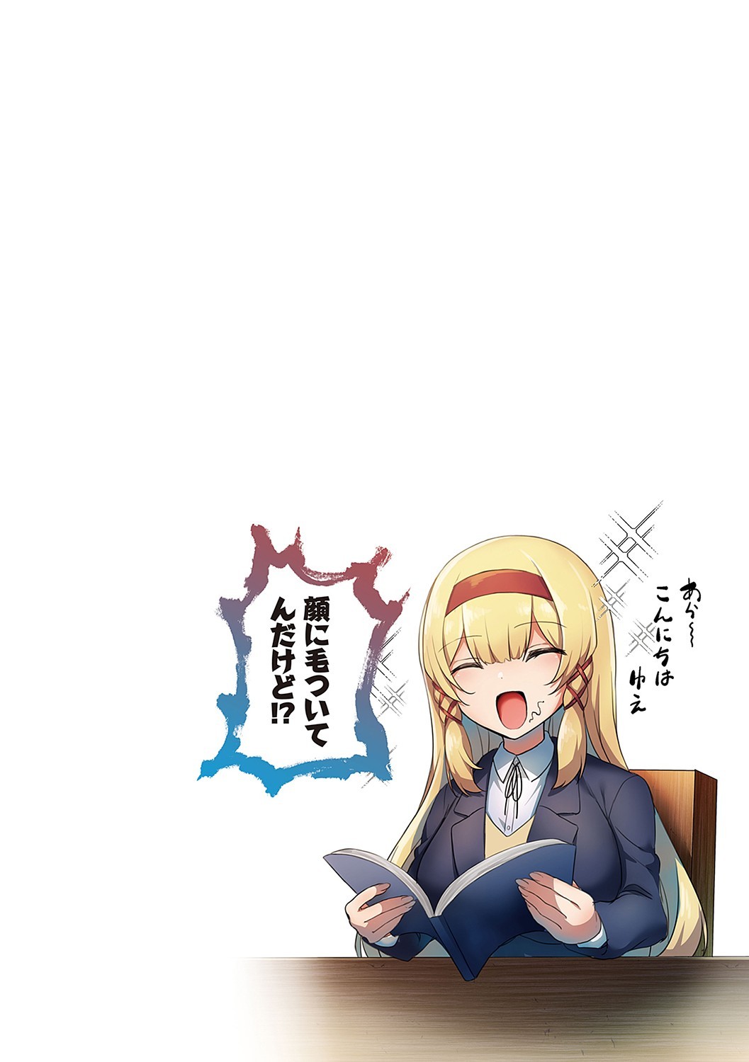 Page 45