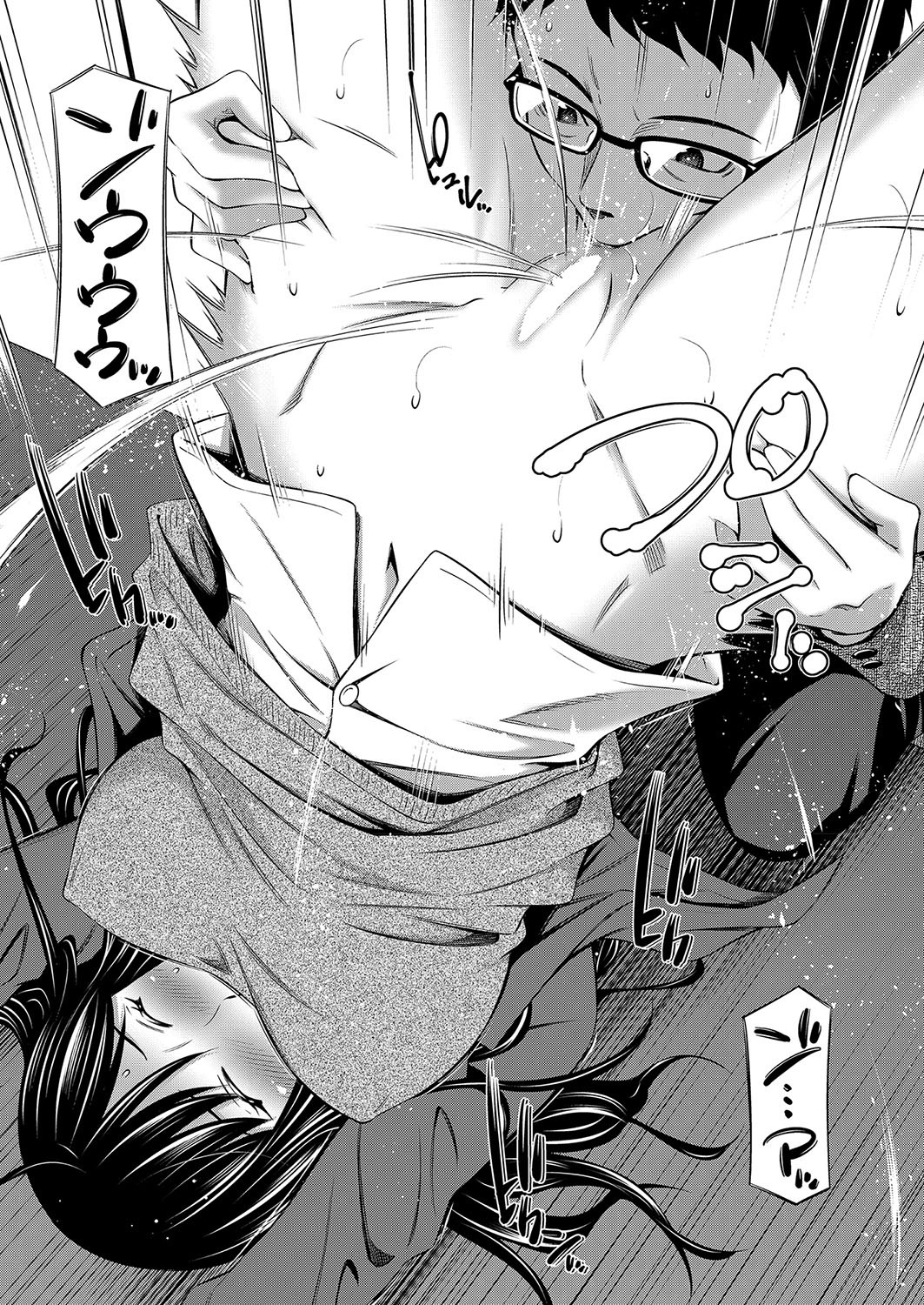 Page 300