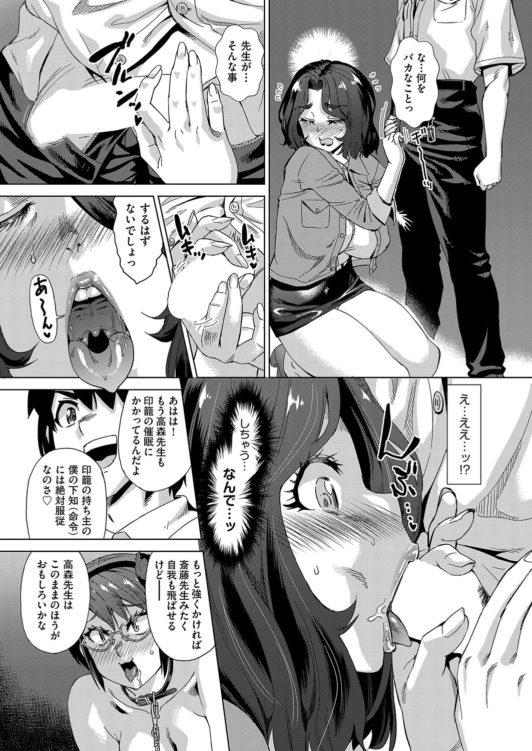 Page 440