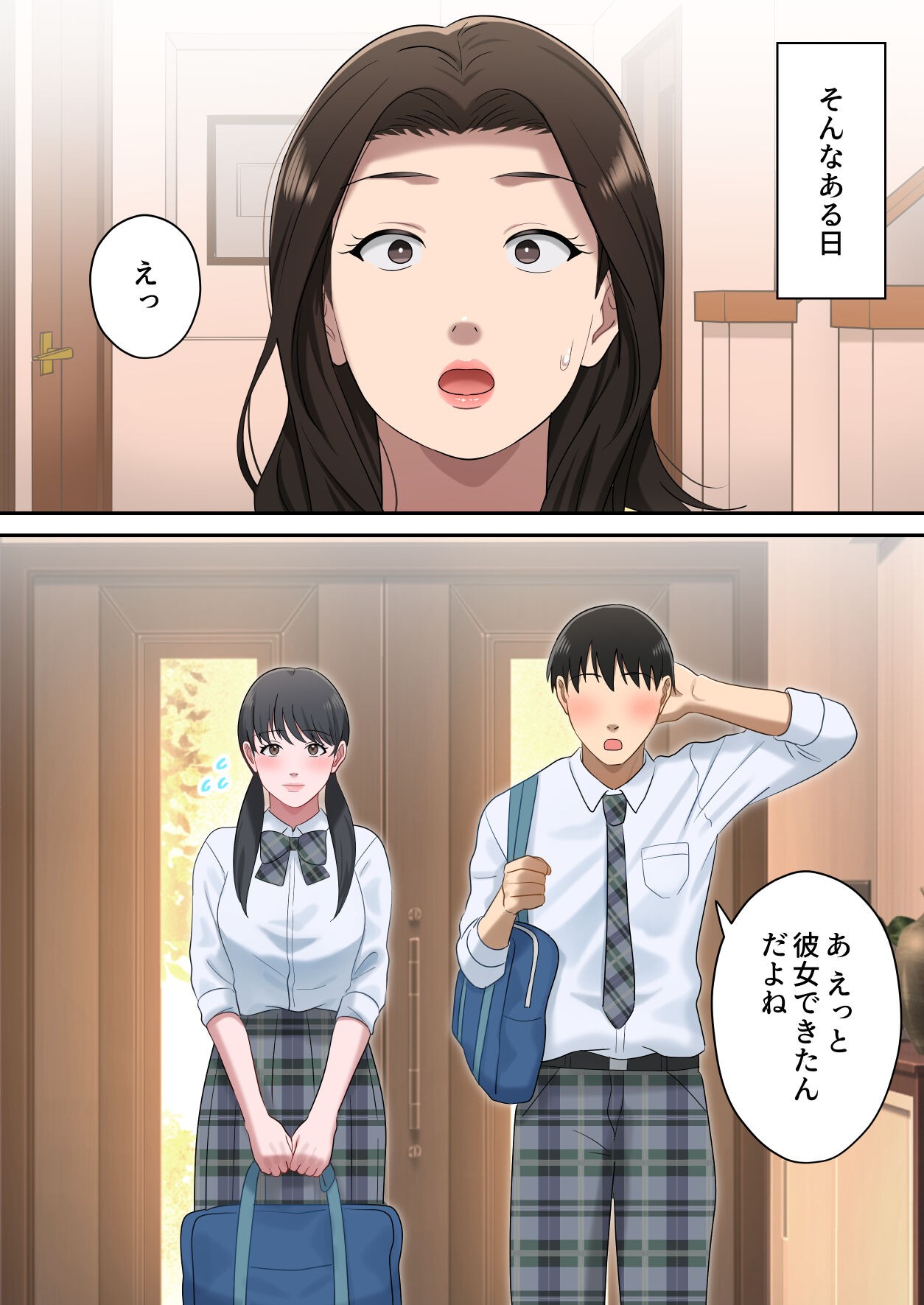 Page 58
