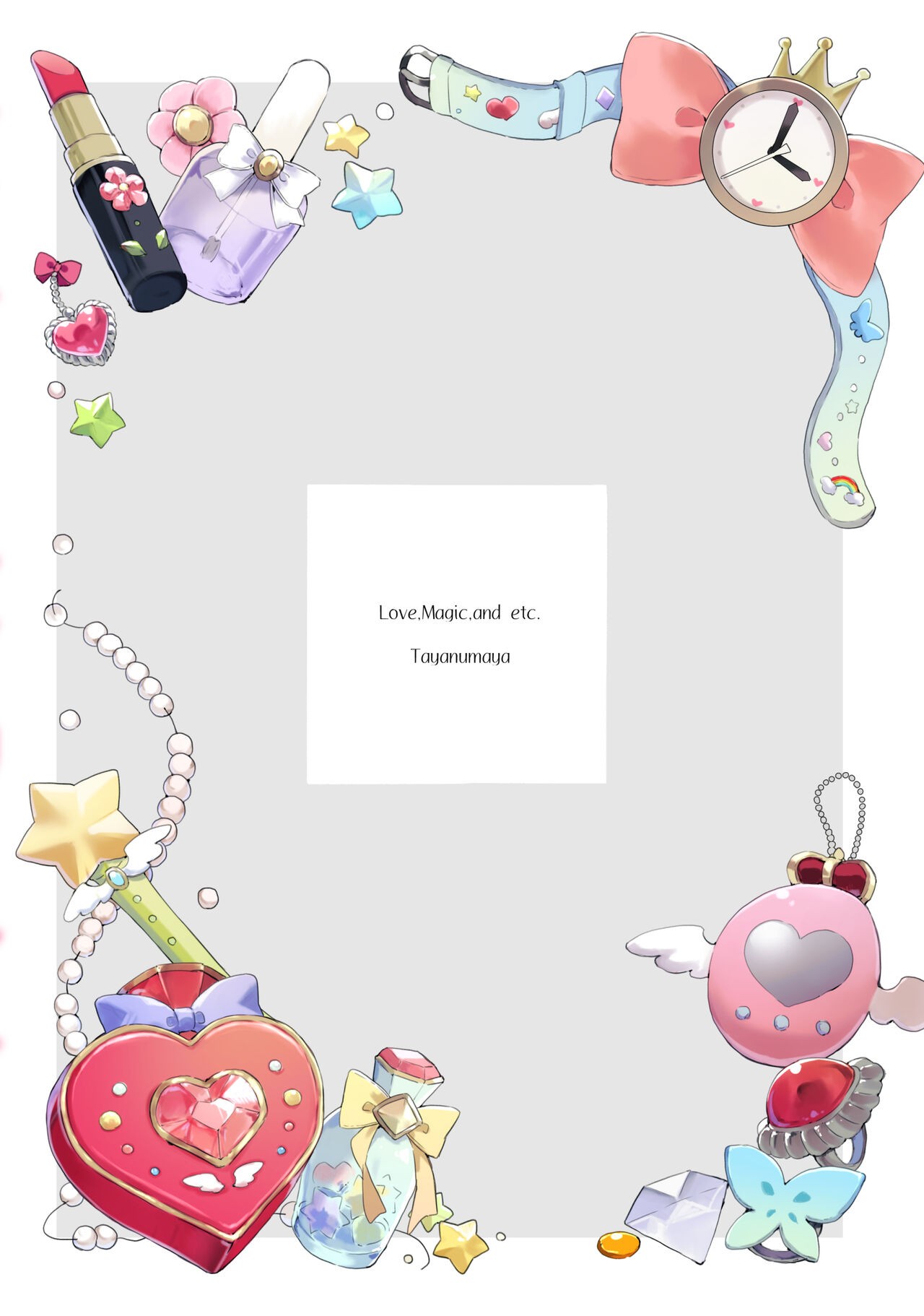 Page 69