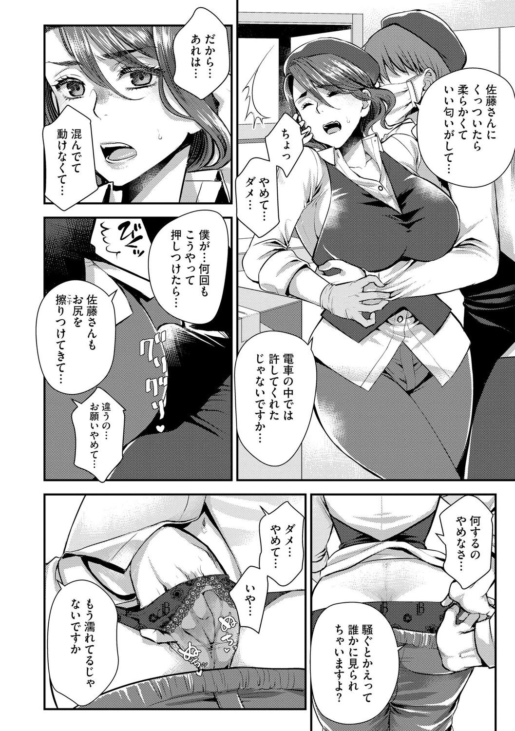 Page 126