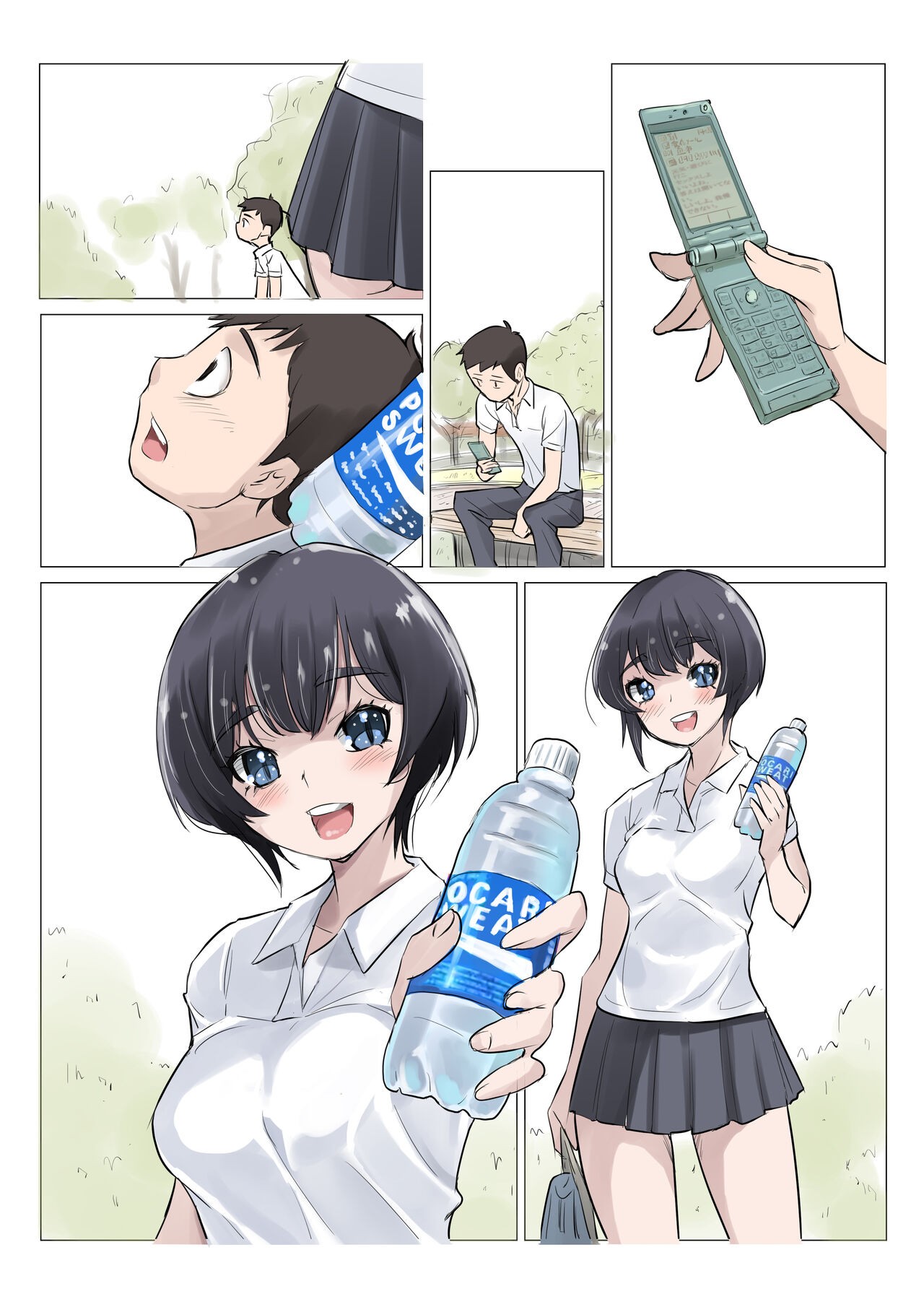 Page 30